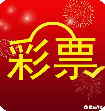 澳门每天一期特马开奖结果_澳门每天一期特马开奖结果软件