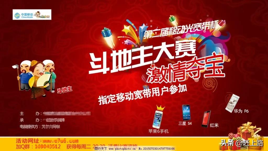 cctv体育足球_cctv体育足球主持人