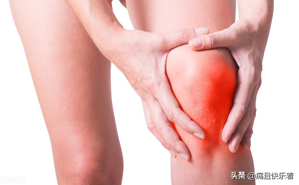 练体育膝盖疼怎么治_练体育膝盖疼怎么治疗