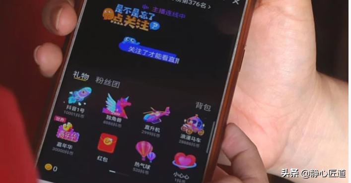 孩子网络游戏充值能要回来吗_孩子网络游戏充值能要回来吗安全吗