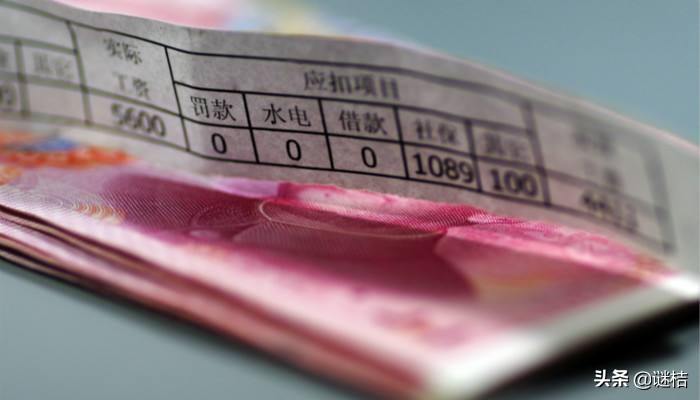欠我十万零五千_欠我十万零五千 电影