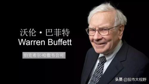 仙人指路澳门资料全网最准_仙人指路开奖结果最准的网站