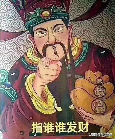 仙人指路澳门资料全网最准_仙人指路开奖结果最准的网站