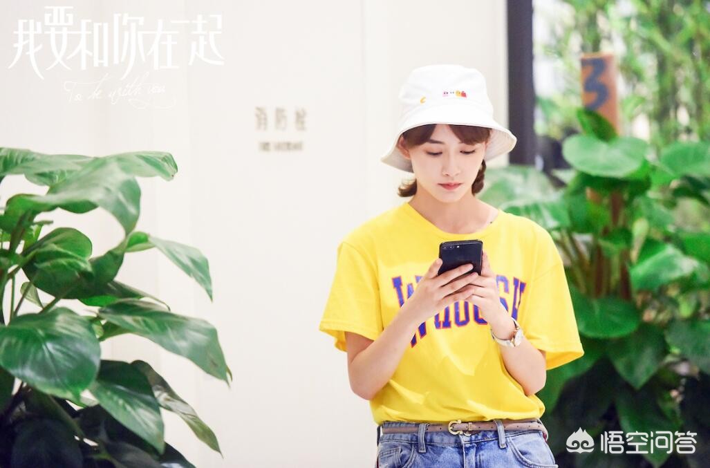 电视剧我想和你在一起免费观看全集_电视剧我想和你在一起免费观看全集高清