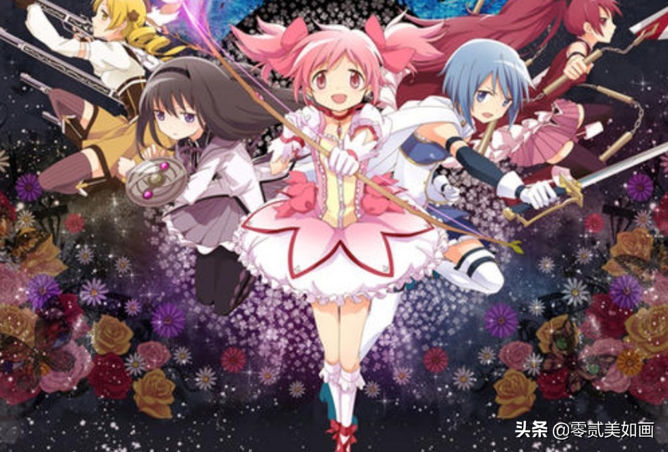 魔法少女小圆_魔法少女小圆在线观看免费完整版