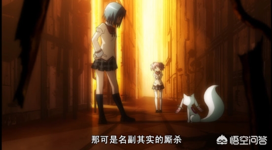 魔法少女小圆_魔法少女小圆在线观看免费完整版
