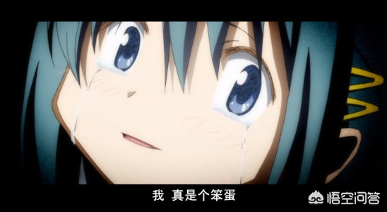 魔法少女小圆_魔法少女小圆在线观看免费完整版
