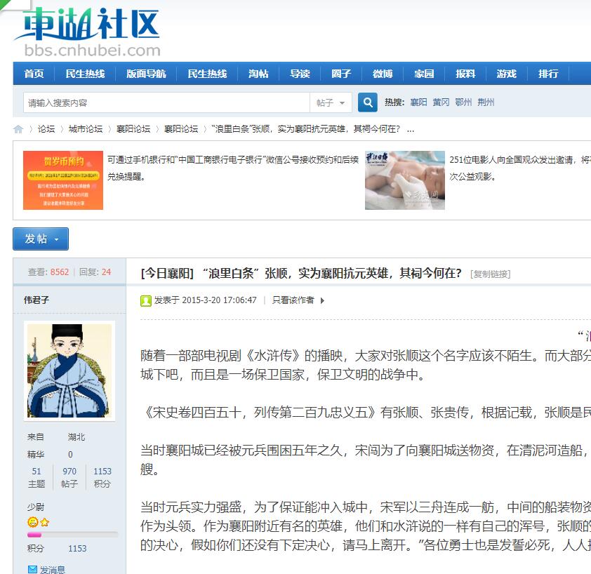 我们的存在（上）_我们的存在上百度云