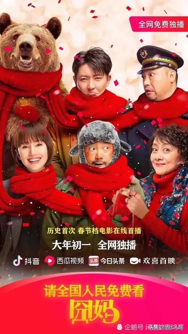 免费在线观看高清影视_免费高清电影电视剧在线