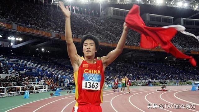 体育赛事欣赏_体育赛事欣赏课程内容
