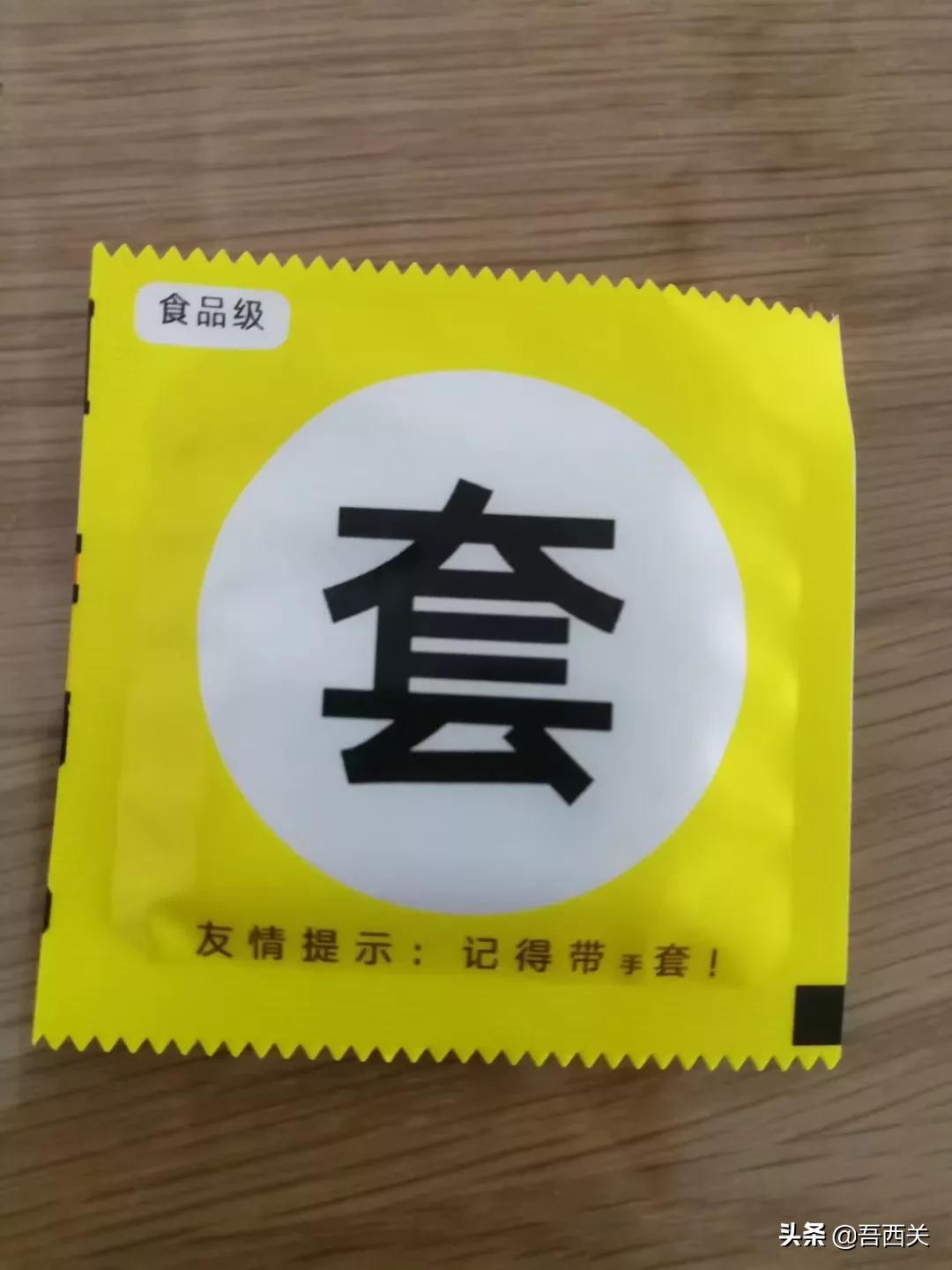 24无人成人用品店_24小时无人成人用品店挣钱吗