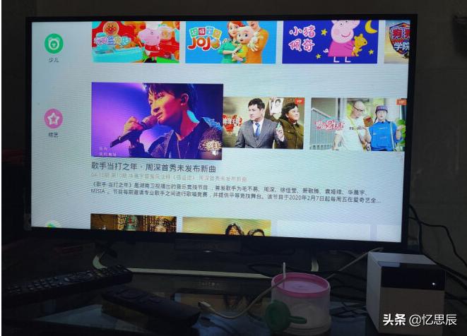 免费会员追剧软件_免费会员追剧软件下载