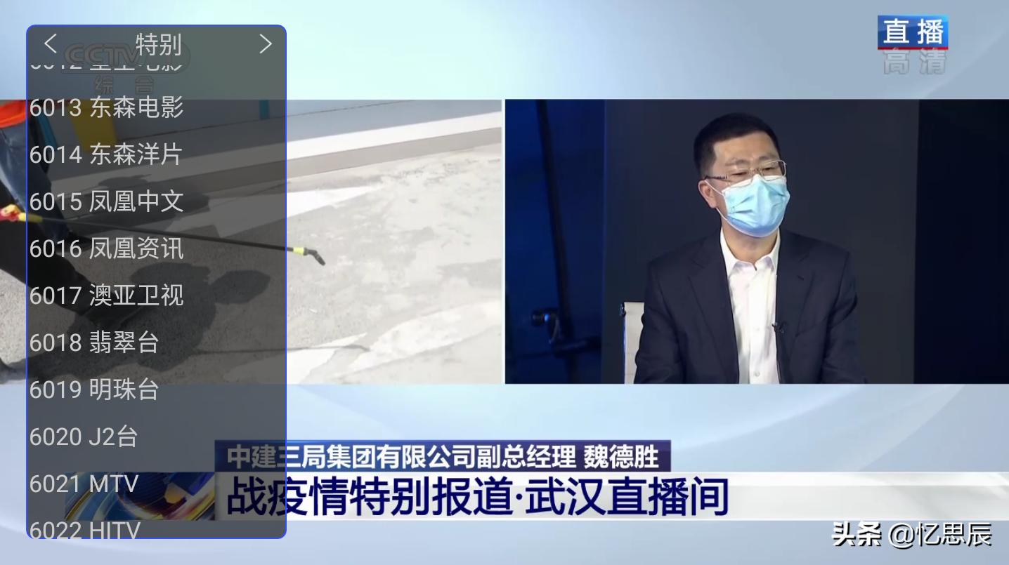 免费会员追剧软件_免费会员追剧软件下载