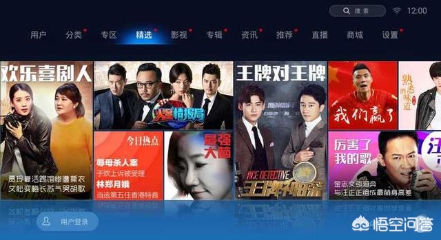 免费会员追剧软件_免费会员追剧软件下载
