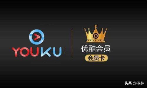 免费会员追剧软件_免费会员追剧软件下载