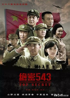 我就是喜欢你电视剧全集免费播放_我就是喜欢你电视剧全集免费播放在线观看