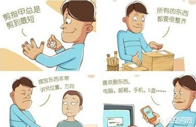 收拾好你的东西_收拾好你的东西用英语怎么说