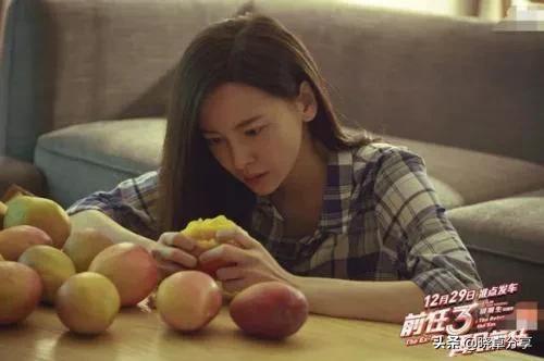 前任3：再见前任_前任3:再见前任电影完整版在线观看