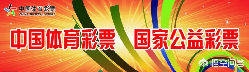 澳门今天开特马_澳门今天开特马结果