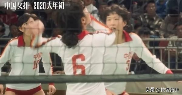 2020年春节电影票房排行榜_2020年春节电影票房排行榜前十名