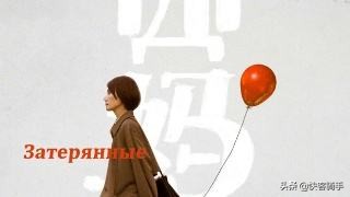 2020年春节电影票房排行榜_2020年春节电影票房排行榜前十名
