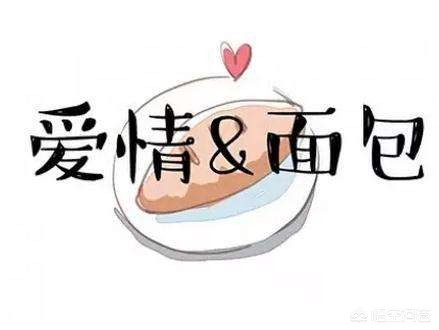 一生的爱都给你_一生的爱都给你完整版在线观看