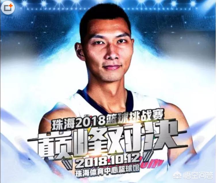 奥运会篮球赛程表热身赛_奥运会篮球赛程表热身赛规则