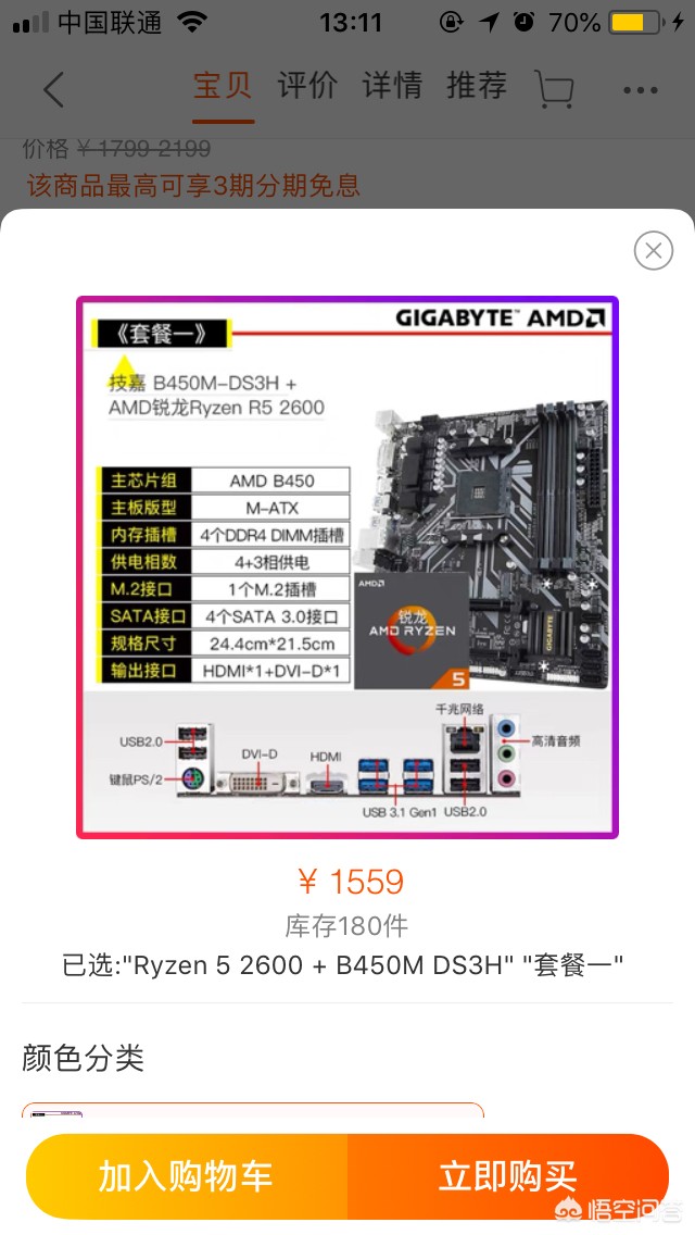 4000电影网在线_4000四千电影网