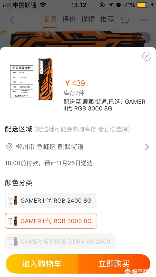 4000电影网在线_4000四千电影网