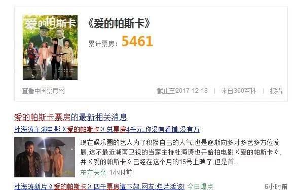 4000电影网在线_4000四千电影网