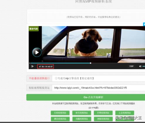 vip电影在线观看免费观看电视_李钟硕vip韩剧电视剧在线看大全