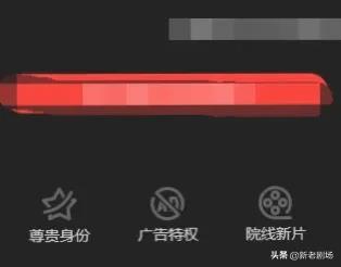 免vip追剧软件tv版_免vip追剧软件tv版app