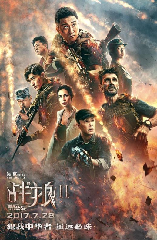 777电影网影视在线_77电视电影