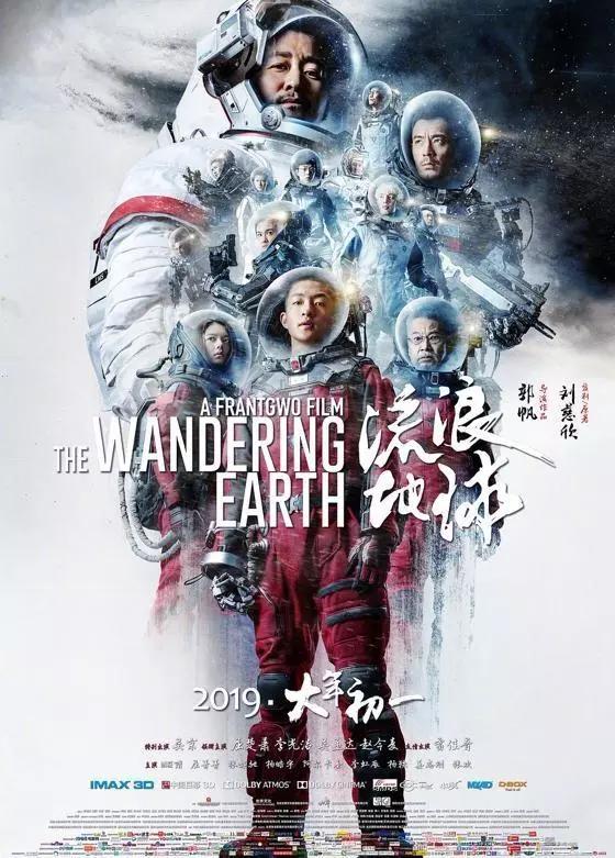 777电影网影视在线_77电视电影