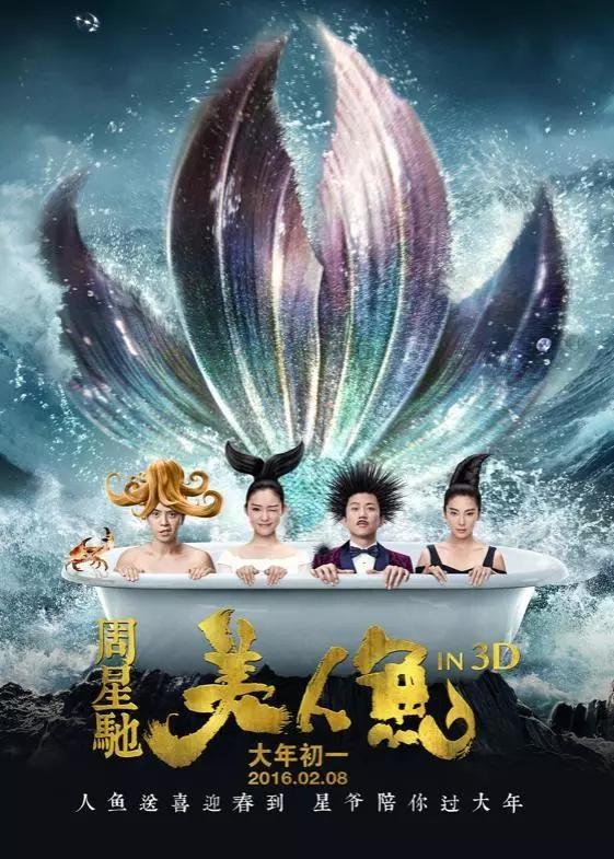 777电影网影视在线_77电视电影