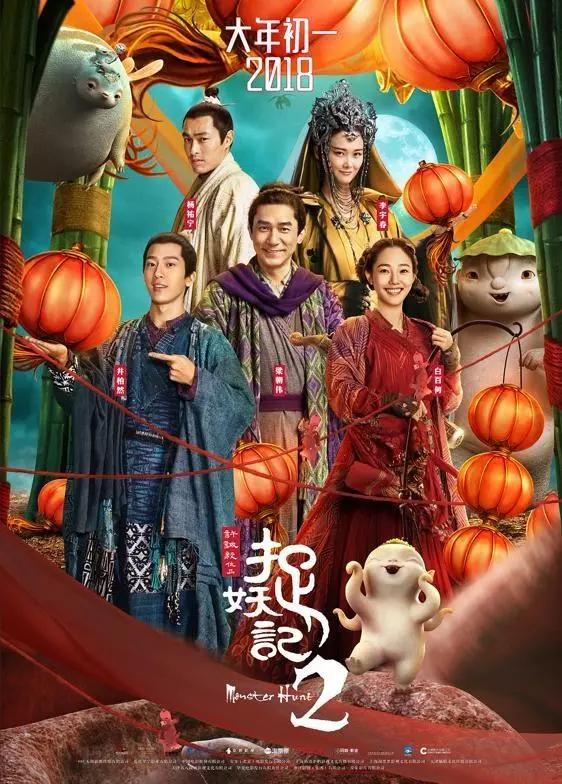 777电影网影视在线_77电视电影