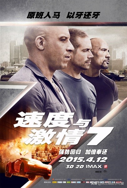 777电影网影视在线_77电视电影
