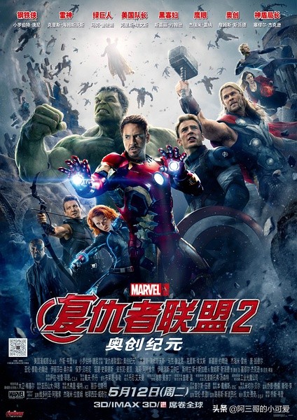 777电影网影视在线_77电视电影