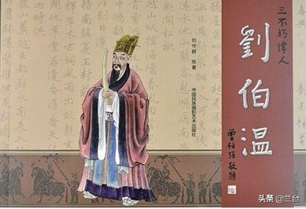 奥门最准精选免费资料大全,很历害的刘伯温93_奥门最准精选免费资料大全,很历害的刘伯温930十码