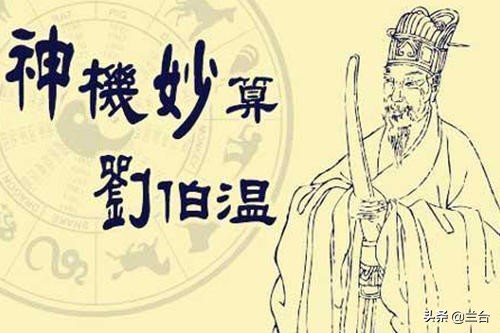 奥门最准精选免费资料大全,很历害的刘伯温93_奥门最准精选免费资料大全,很历害的刘伯温930十码