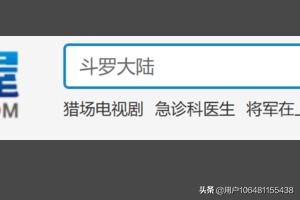 最近在线观看免费观看高清完整版_最近在线观看免费观看高清完整版电影