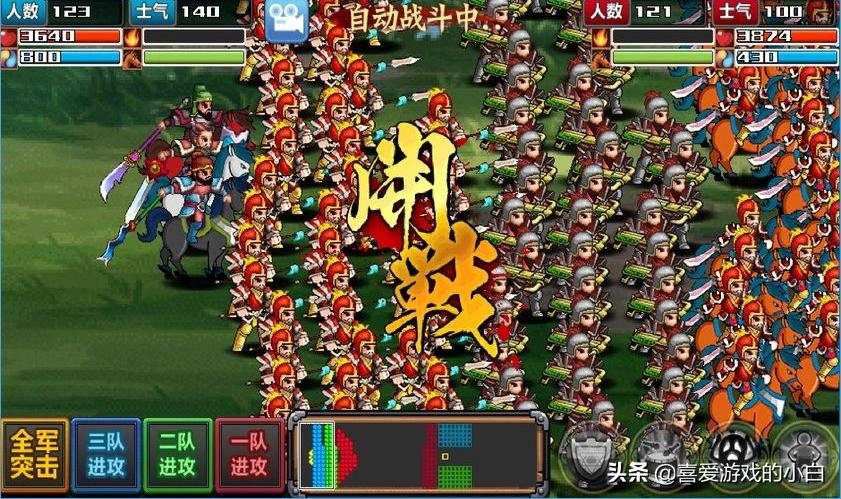 不要钱手机网络游戏_不花钱的手机网络游戏