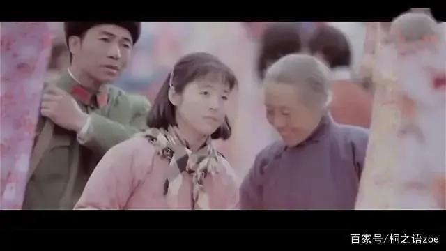 高山下的花环_高山下的花环在线观看完整版电影