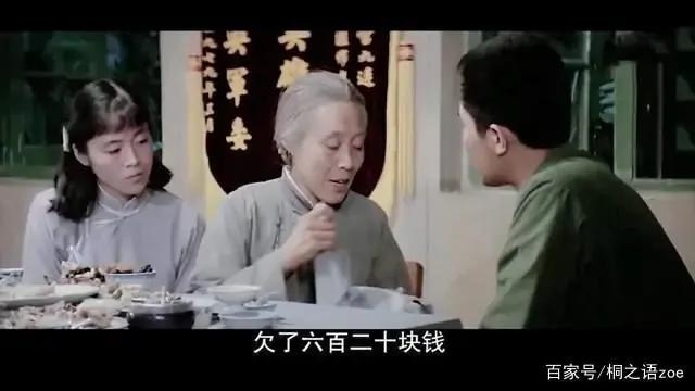 高山下的花环_高山下的花环在线观看完整版电影