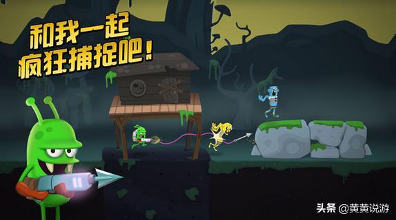 不用网络就能玩的游戏下载_无需wifi的游戏