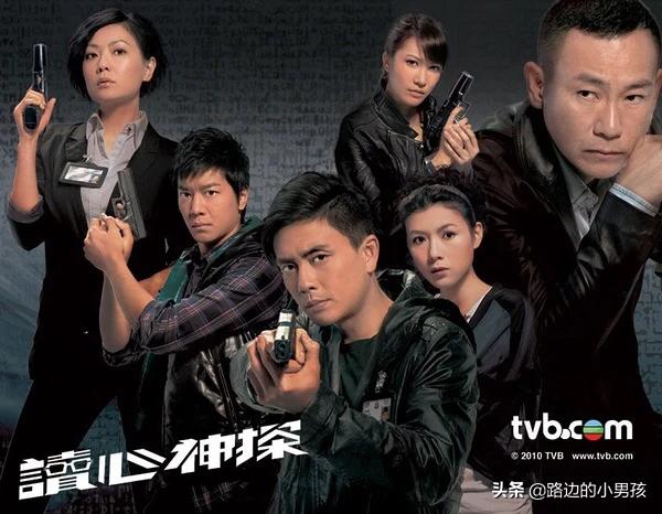 心理罪第一季高清未删减版_心理罪第一季高清未删减版在线观看