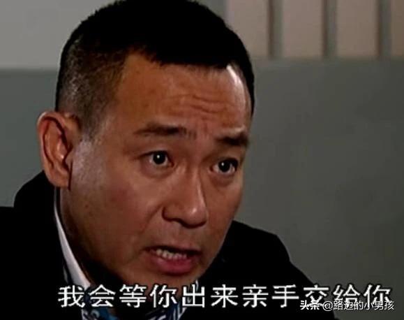 心理罪第一季高清未删减版_心理罪第一季高清未删减版在线观看