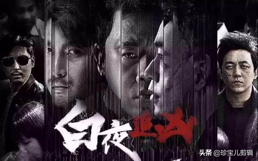 心理罪第一季高清未删减版_心理罪第一季高清未删减版在线观看
