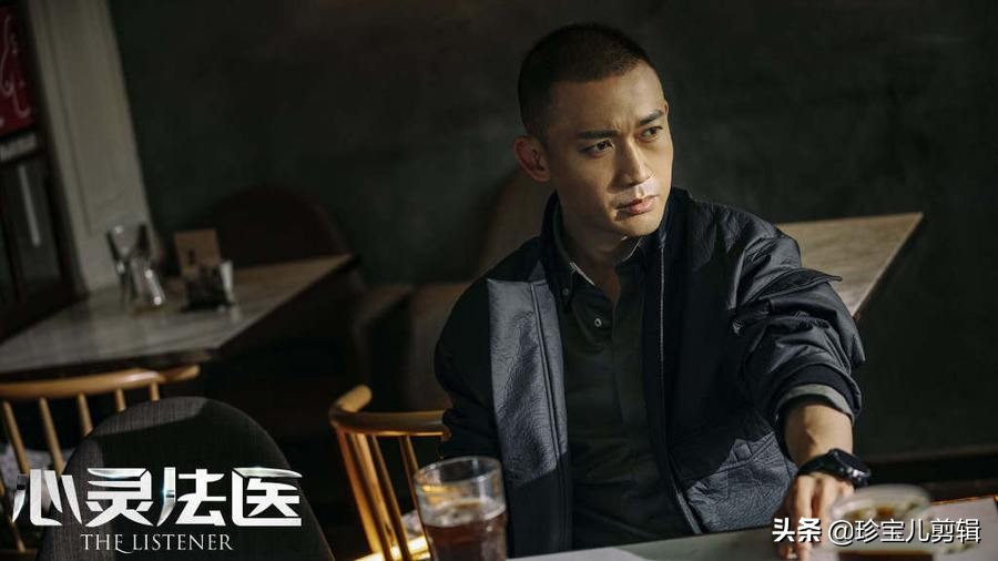 心理罪第一季高清未删减版_心理罪第一季高清未删减版在线观看