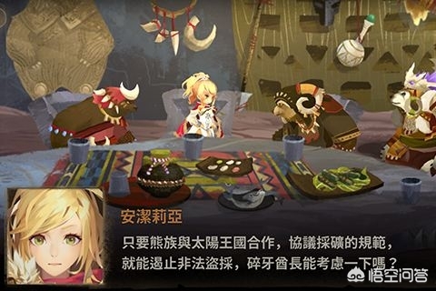 适合休闲的网络游戏_适合休闲的网络游戏有哪些